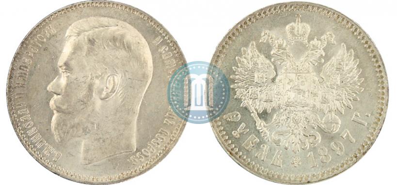 Picture 1 rouble 1897 year (**) 