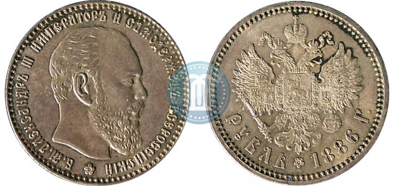 Фото 1 рубль 1886 года (АГ) 