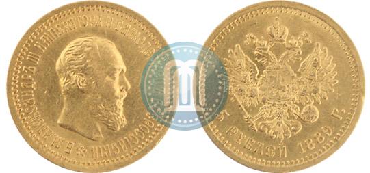Фото 5 рублей 1889 года (АГ) 