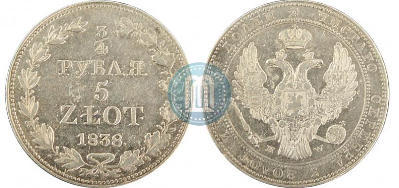 Picture 3/4 roubles - 5 złotych 1838 year MW 