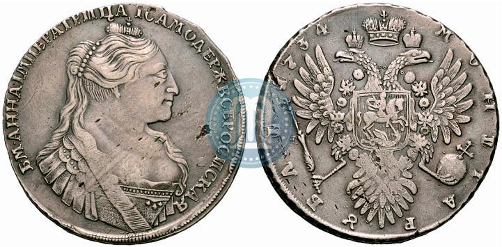 Picture 1 rouble 1734 year  "Type of 1735"