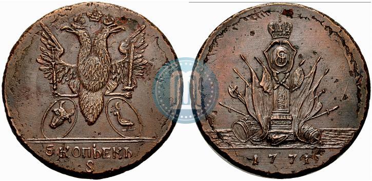 Picture 5 kopecks 1771 year S "Pattern"