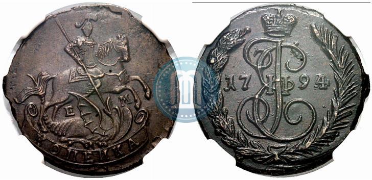 Picture 1 kopeck 1794 year ЕМ 