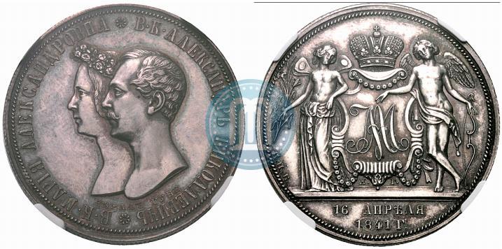 Picture 1 rouble 1841 year СПБ-НГ "In the memory of the wedding of the crown prince"