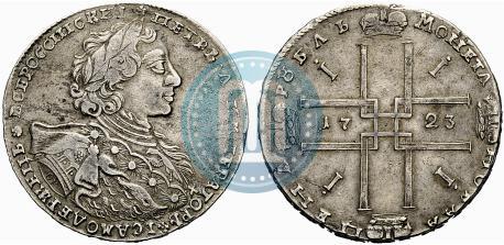 Фото 1 рубль 1723 года OK "Портрет в горностаевой мантии"
