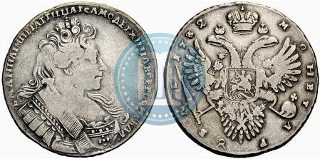 Фото 1 рубль 1732 года  
