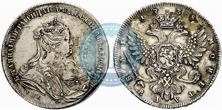Picture 1 rouble 1738 year СПБ "Petersburg type"