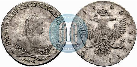Picture 1 rouble 1746 year СПБ 