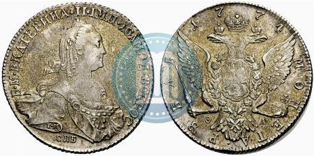 Фото 1 рубль 1774 года СПБ-ФЛ 