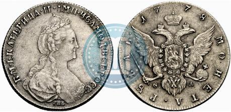 Picture 1 rouble 1778 year СПБ-ФЛ 