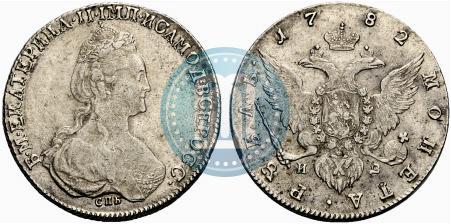 Picture 1 rouble 1782 year СПБ-ИЗ 