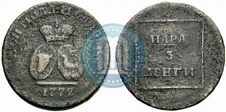 Фото Пара - 3 денги 1772 года  