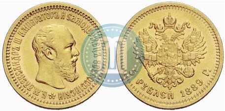 Picture 5 roubles 1889 year (АГ) 