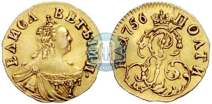 Фото Полтина 1756 года  