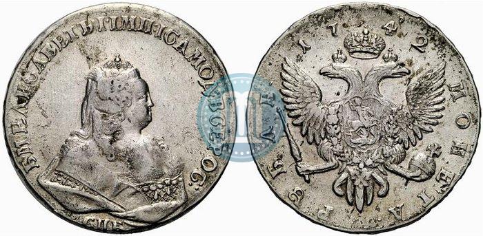 Фото 1 рубль 1742 года СПБ 