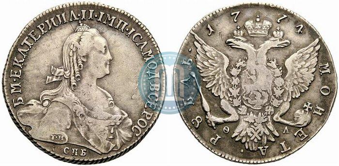 Фото 1 рубль 1774 года СПБ-ФЛ 