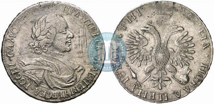 Picture 1 rouble 1718 year OK 