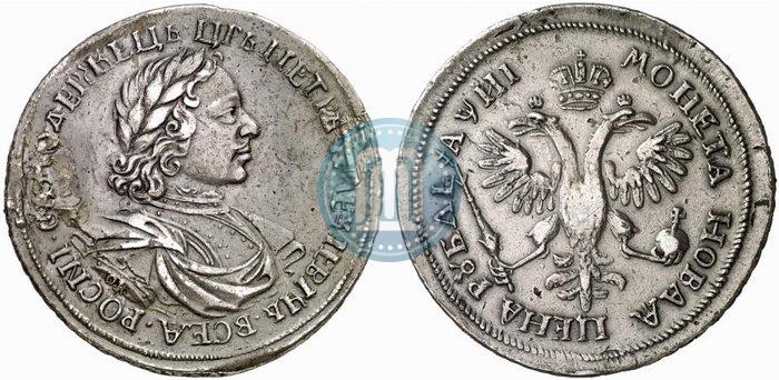 Picture 1 rouble 1718 year OK-L 