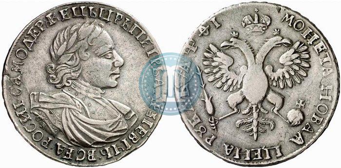 Фото 1 рубль 1719 года OK-L "Портрет в латах"