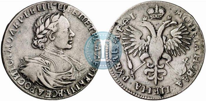 Фото 1 рубль 1719 года OK "Портрет в латах"