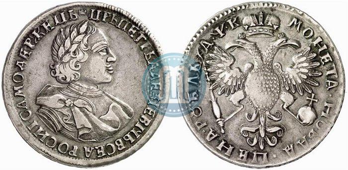 Фото 1 рубль 1720 года  "Портрет в латах"