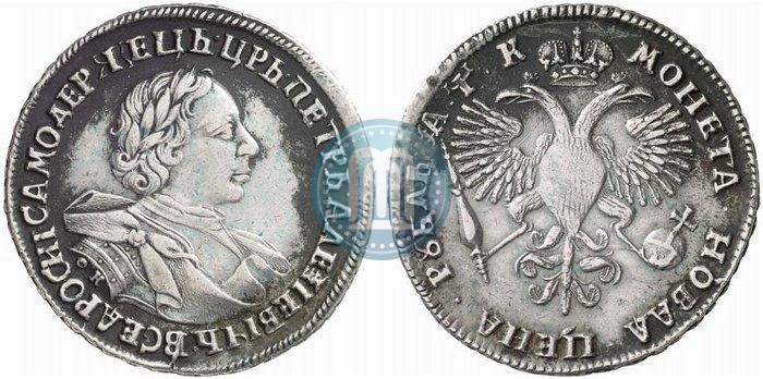 Фото 1 рубль 1720 года OK "Портрет в латах"