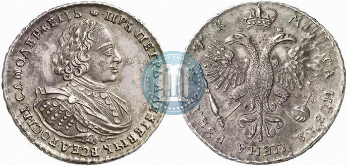 Фото 1 рубль 1720 года  "Портрет в наплечниках"