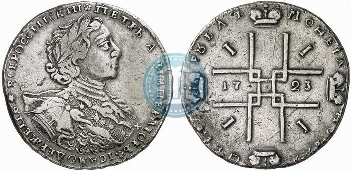 Picture 1 rouble 1723 year OK "Portrait with ermine mantle"