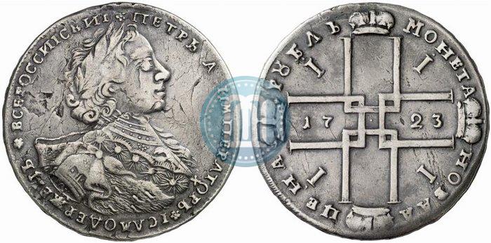 Picture 1 rouble 1723 year OK "Portrait with ermine mantle"