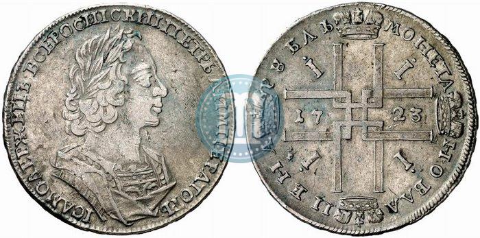 Picture 1 rouble 1723 year  "Portrait in ancient armour"
