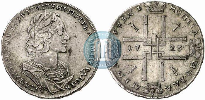 Picture 1 rouble 1723 year  "Portrait in ancient armour"