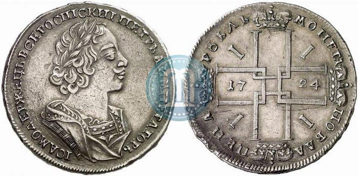 Фото 1 рубль 1724 года  "Портрет в античных доспехах"