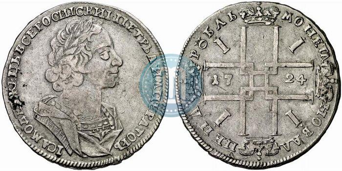 Фото 1 рубль 1724 года  "Портрет в античных доспехах"