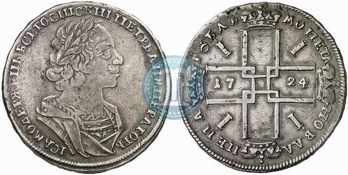 Фото 1 рубль 1724 года  "Портрет в античных доспехах"