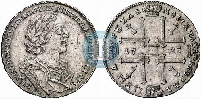 Picture 1 rouble 1725 year OK "Portrait in ancient armour"