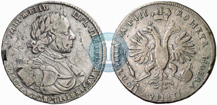 Picture Poltina 1718 year OK-L 