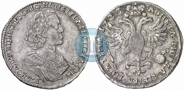 Picture Poltina 1725 year  "Portrait in ancient armour"