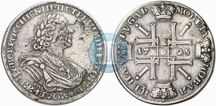 Фото 1 рубль 1725 года СПБ "Солнечный в латах"