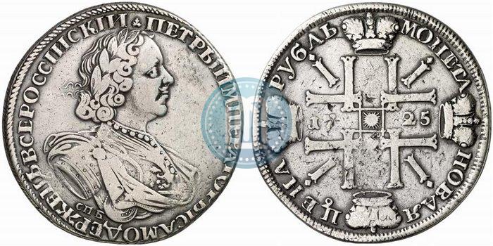 Фото 1 рубль 1725 года СПБ "Солнечный в латах"