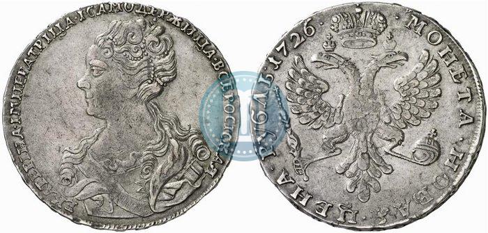 Picture 1 rouble 1726 year  "Moscow type, portrait turned to the left"