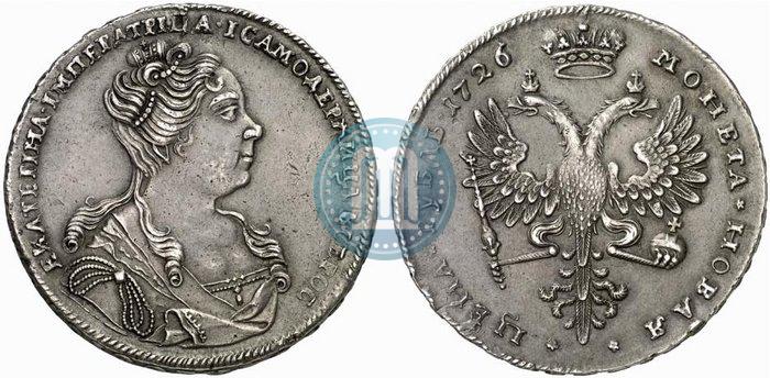 Picture 1 rouble 1726 year  "Moscow type, portrait turned to the right"