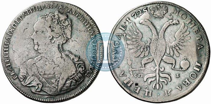 Picture 1 rouble 1725 year СПБ "Petersburg type, portrait turned to the left"