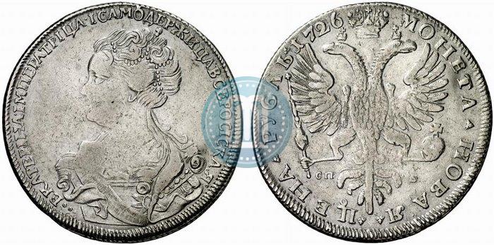 Picture 1 rouble 1726 year СПБ "Petersburg type, portrait turned to the left"