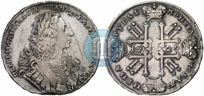 Фото 1 рубль 1729 года  "Тип 1729"