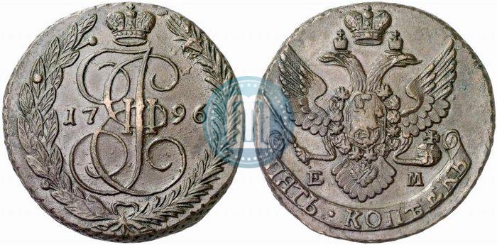 Picture 5 kopecks 1796 year ЕМ 
