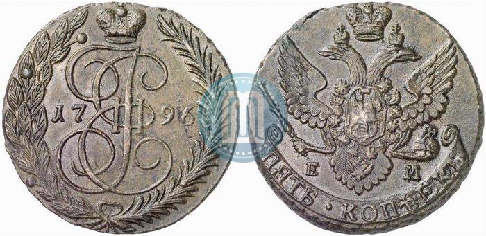 Фото 5 копеек 1796 года ЕМ 