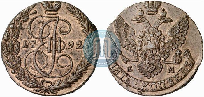 Фото 5 копеек 1792 года ЕМ 