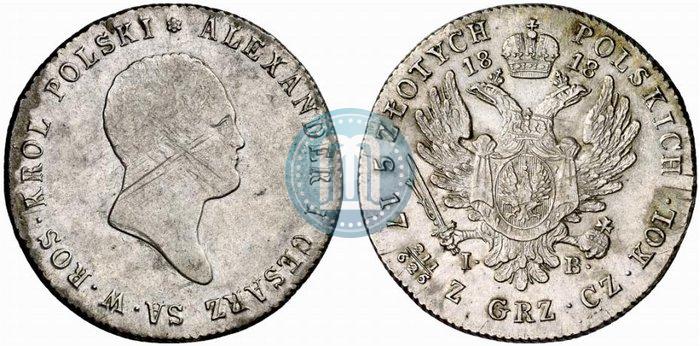 Фото 5 злотых 1818 года IB 