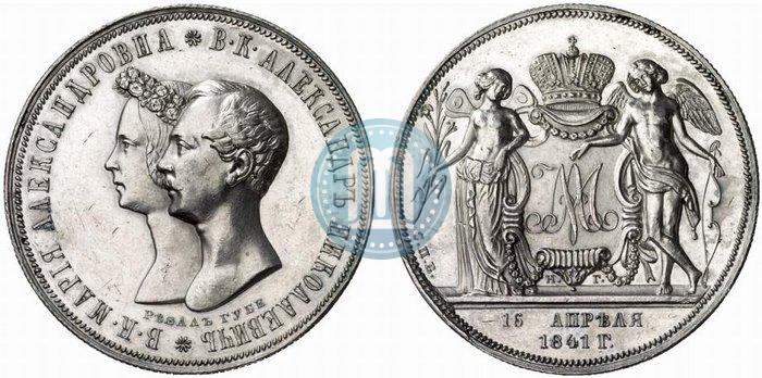 Picture 1 rouble 1841 year СПБ-НГ "In the memory of the wedding of the crown prince"