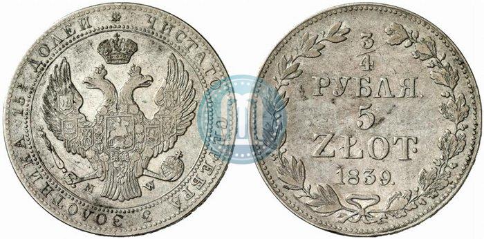 Фото 3/4 рубля - 5 злотых 1839 года MW 